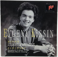 Kissin - Piano Sonatas in a & E-Flat Major / Sonata a Minor (CD)