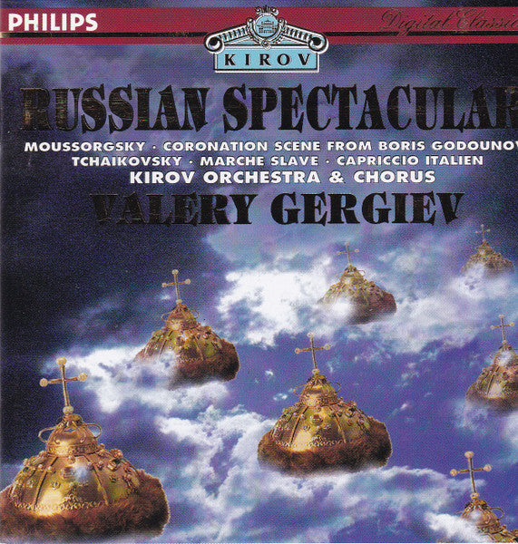 Lyadov - Tchaikovsky: Capriccio Italien / Valery Gergiev: A Russian Spectacular (CD)