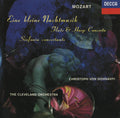 Mozart - Mozart: Eine Kleine Nachtmusik (CD)