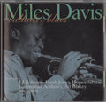 Miles Davis - Ballads and Blues - CD (CD)