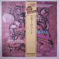 Chubby Jackson / Bill Harris - The Small Herd (Essential Keynote Collection) (CD)