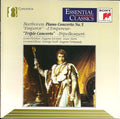 BEETHOVEN - Beethoven: Piano Concerto No. 5 / Triple Concerto (CD)