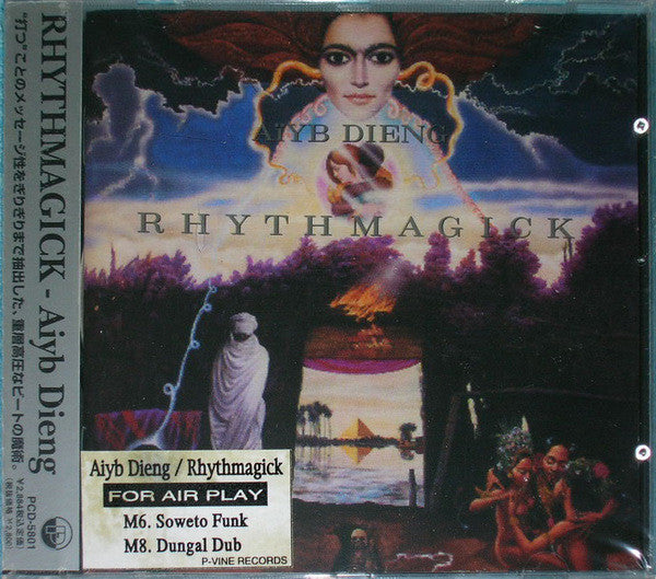Aiyb Dieng - Rhythmagick (CD)
