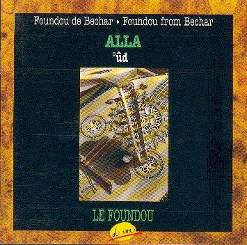 Alla - La Fonda (CD)
