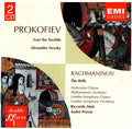 Prokofiev - Prokofiev Ivan the Terrible / Alexander Nevsky Rachmaniov The Bells (CD)