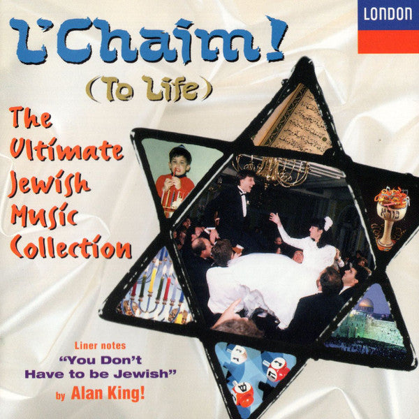 L'Chaim (To Life): The Ultimate Jewish Music Collection (CD)