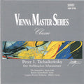 London Festival Orchestra / Pyotr Ilyich Tchaikovsky - Highlights from Tchaikovsky's The Nutcracker (CD)