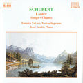 Franz Schubert / Tamara Takacs / Jeno Jando - Lieder (CD)