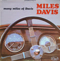 Miles Davis - The World of Miles Davis: Bird of Paradise (CD)