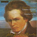 Schubert - Symphony 8 " Unfinished " (CD)