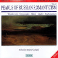 Tomislav Baynov - Russian Romanticism (CD)