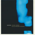 Gordon - Michael Gordon: Weather (CD)