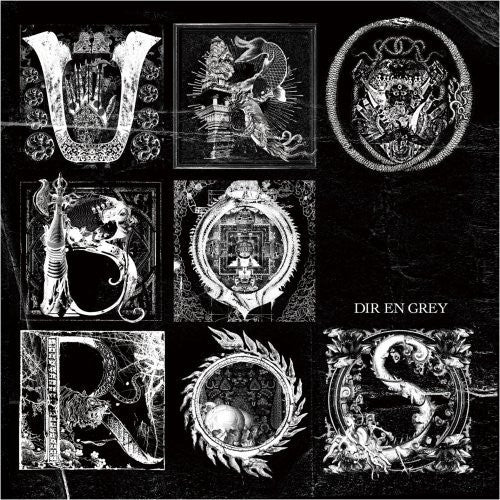 Dir En Grey - Uroboros (Deluxe) (CD)