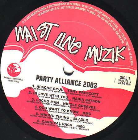 KMC - Party Alliance 2003 (CD)