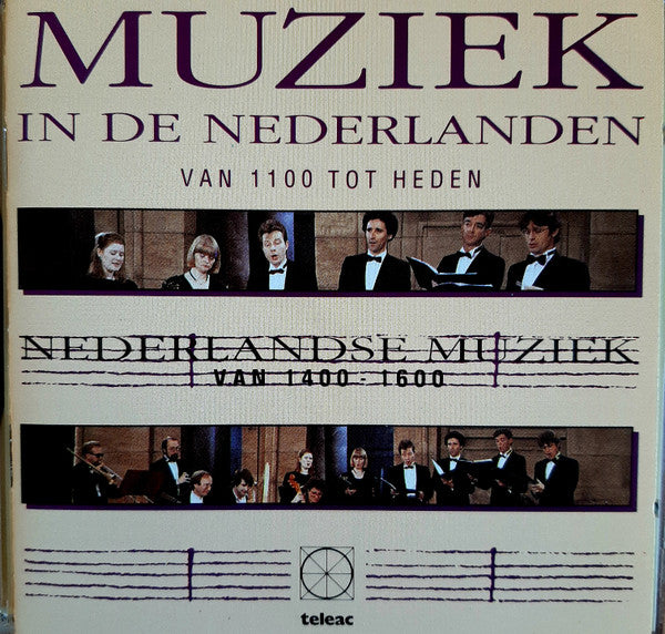 Gesualdo Consort Amsterdam / Members Of Concerto Palatino / Members Of Tragicomedia - Early Mus.of Netherlands 1 (CD)