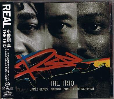 Makoto Ozone The Trio - Real (CD)