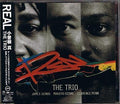 Makoto Ozone The Trio - Real (CD)