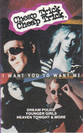 Cheap Trick - I Want You to Want Me (CD)