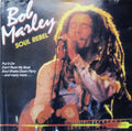 Bob Marley - Soul Rebel (CD)