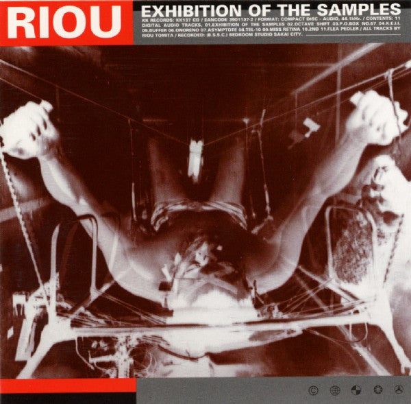 Riou - Exhibition of Samples (CD)