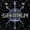 The Shamen - Lsi (CD)